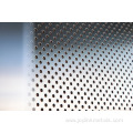 Decorative Perforated Metal Sheet